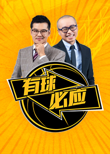 的重要角色